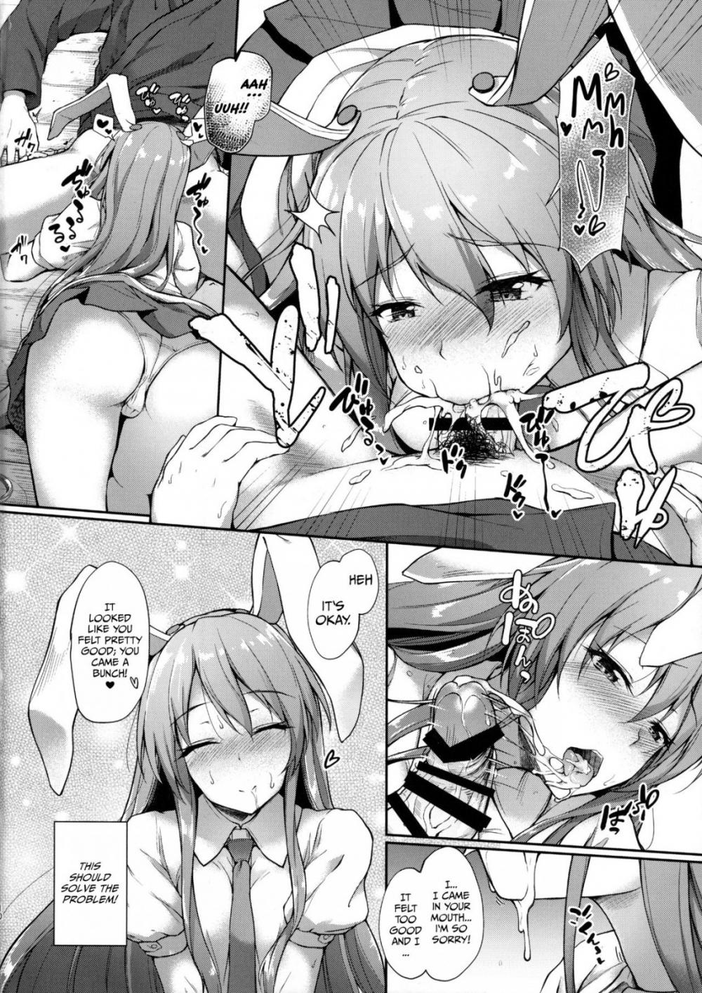 Hentai Manga Comic-The Medicine Seller's Great Excitement!!-Read-9